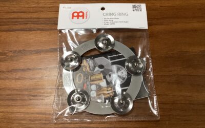 MEINL CHING RING- SALE